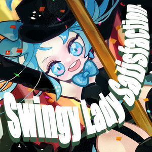 SwingyLadySatisfaction