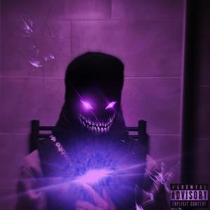 CHÄŠĖ (feat. lameassnico)