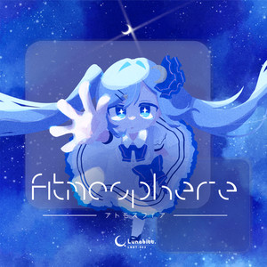 Atmosphere封面