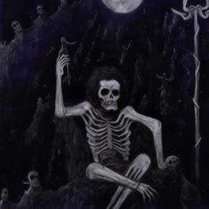 Beggars Mantle (feat. Kwxji) (Explicit)