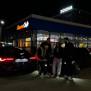 Атлант (Explicit)