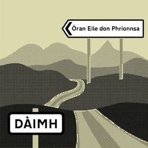 Òran Eile don Phrionnsa