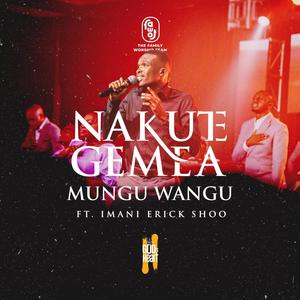 Nakutegemea (feat. Imani Eric Shoo)