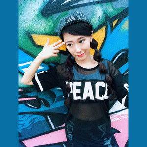 那些年我们一起追过的女孩封面