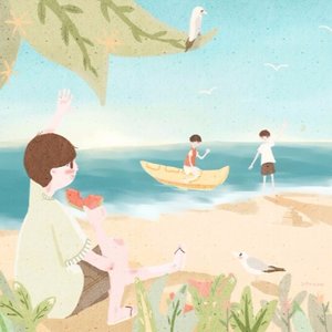 你好，夏天的海