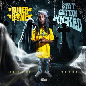 Ridin with Mesha (feat. Keezah) (Explicit)
