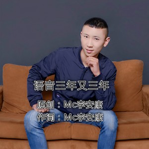 大爷腿脚儿还灵力不？