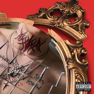 Marțian (feat. Billy) (Explicit)