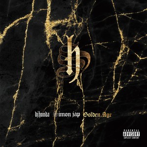 懲りない面々 (feat. D.O, BOO a.k.a フルスイング, Tomokuni ASQ & 漢 a.k.a. GAMI) (Explicit)