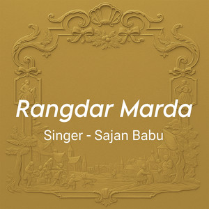 Rangdar Marda
