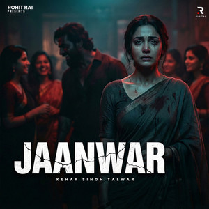 Jaanwar