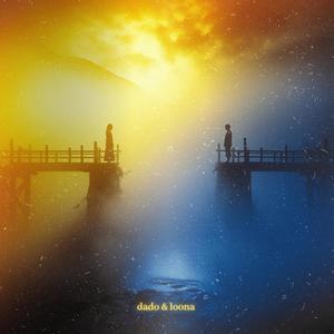 quello che ci siamo fatti (feat. ayoloona) (Explicit)