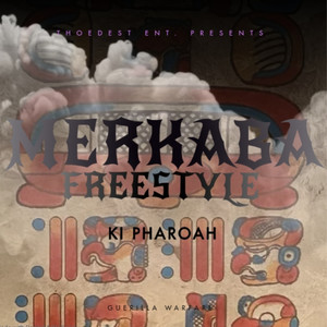 Merkaba (Explicit)