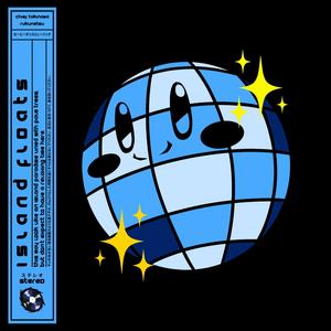 Island Floats (feat. Rukunetsu)