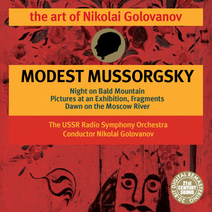 Dawn on the Moscow River - Introduction to Khovanshchina