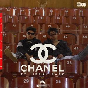 CHANEL (feat. Jerry Park) (Explicit)