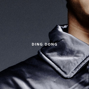 Ding Dong (Explicit)
