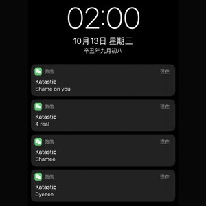 Shame On U（Prod by TtoneHowUFeel）