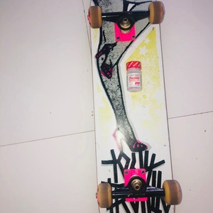 Skateboard(feat. Cold Hart) (Explicit)