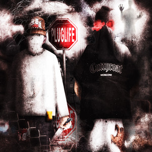 PLUGLIFE (Explicit)