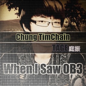 When I saw Ob3 final version TAGE