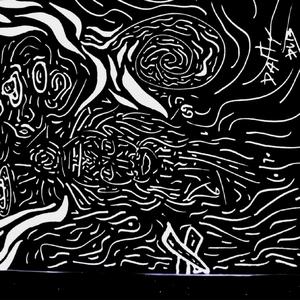 BABYLON HATERS KillaSoundBoy (Explicit)