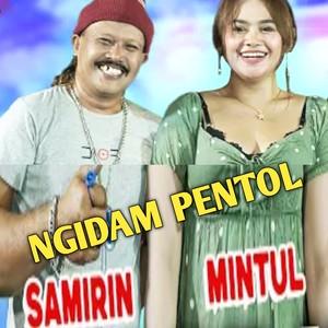 NGIDAM PENTOL (Dangdut Koplo)