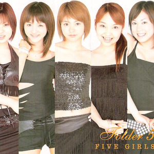 Believe (Dubby BuddaPumpin Trance mix)