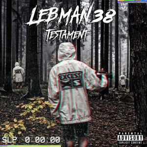 Zelenej čaj (Explicit)