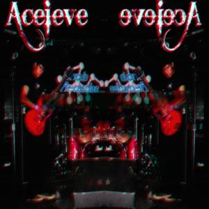 Love Story (feat. Grandfather Sage, Danehar, Vaughn Felix & Jesse Salcido) (Remastered)