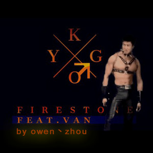 【鬼畜】fire♂stone-Kygo（代投）