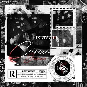 Dinar 3.0 (feat. Jam Ca) [Explicit]