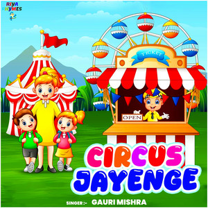 Circus Jayenge