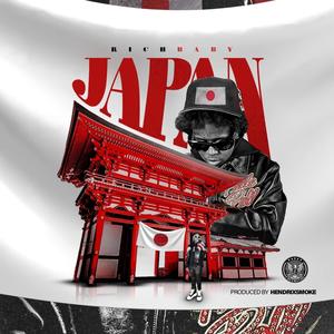 Japan (Explicit)