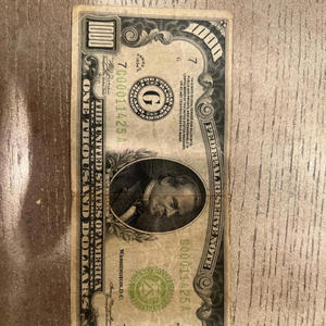 Color Money (Explicit)