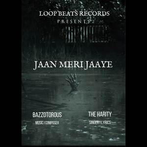 Jaan Meri Jaaye