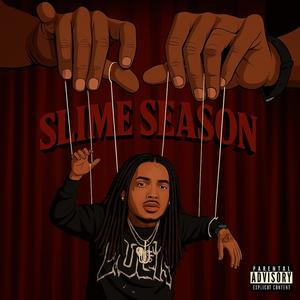 Pink Lemonade (feat. DCE Tay) (Explicit)