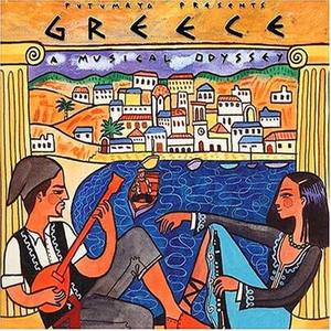 Greece A Musical Odyssey