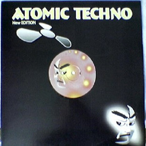 Kamiz Song (Killer Mix, 2008 Mix)