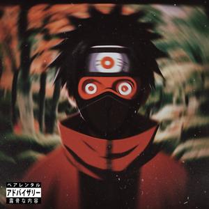 Le crépuscule du soir (Explicit)