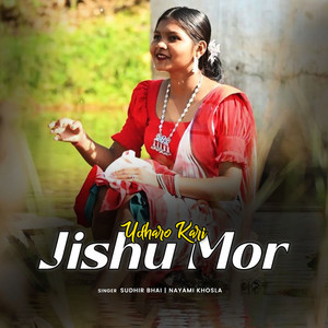 Udharo Kari Jishu Mor