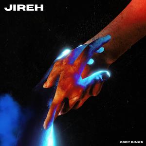 Jireh
