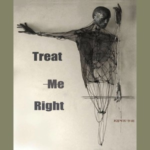 Treat Me Right