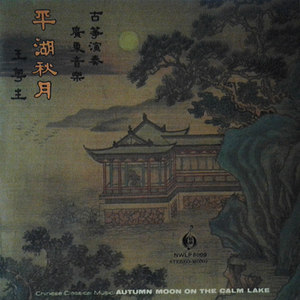银河会