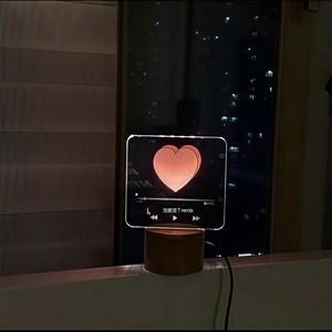 徐真真-当你走了remix (麦当劳叔叔 remix)