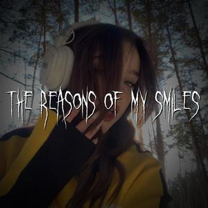 the reasons of my smiles-Brown Eyed Girl