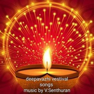 DeepaaVazhi Festival songs