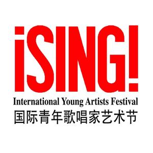 Moon Will Speak My Heart