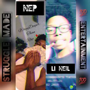 SME (feat. MoneyAddixt) (Explicit)