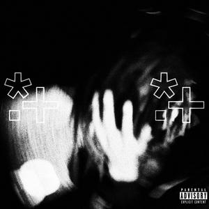 Midnight Club (Explicit)